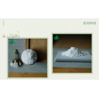 納米氧化鎂的發(fā)展前景如何？